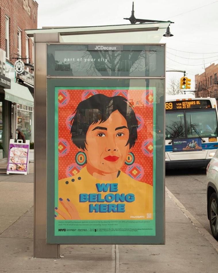 Art: Amanda Phingbodhipakkiya