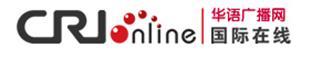 CRI Online logo with English and Chinese text. image link to story
