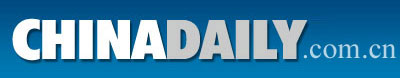 CHINADAILY logo on blue background. image link to story