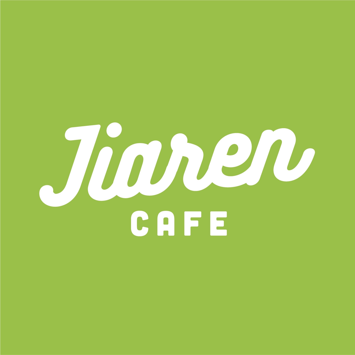 An all green background with the words jiaren cafe in white 